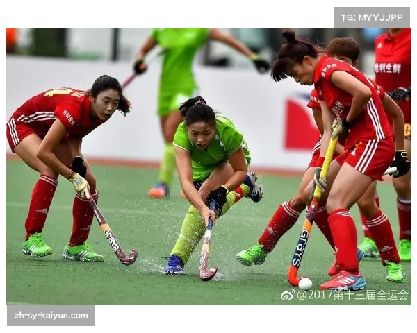 四川队女子曲棍球夺冠 团队配合与防守反击奏效