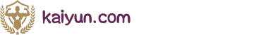 kaiyun(中国)官方网站_kaiyun.com